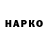 Метадон белоснежный Cholpon Daniyarova