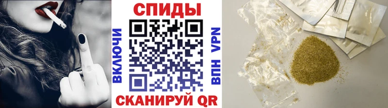 MEGA ТОР  Болотное  Бутират BDO 