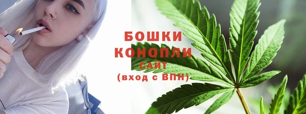 меф VHQ Долгопрудный