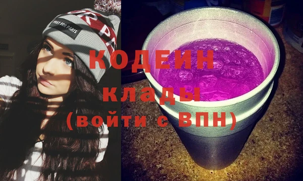 гашик Новый Уренгой