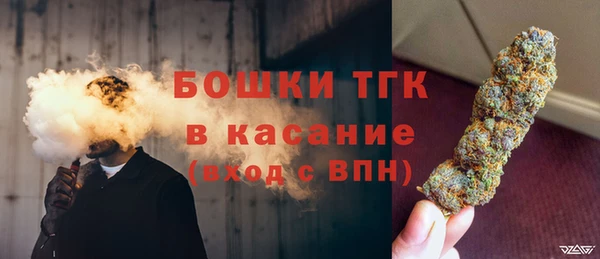 меф VHQ Долгопрудный