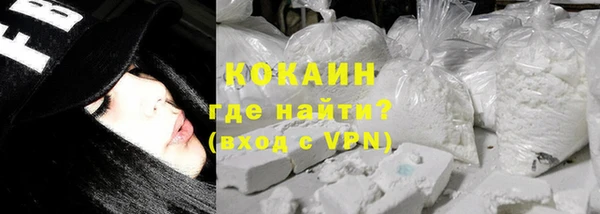 mdpv Володарск