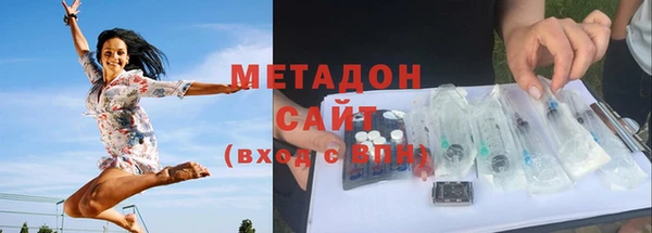 хмурый Орехово-Зуево