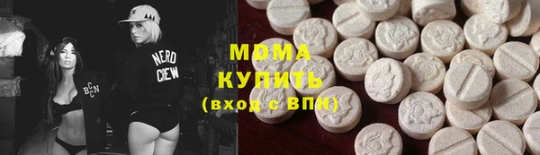 ALPHA-PVP Мегион