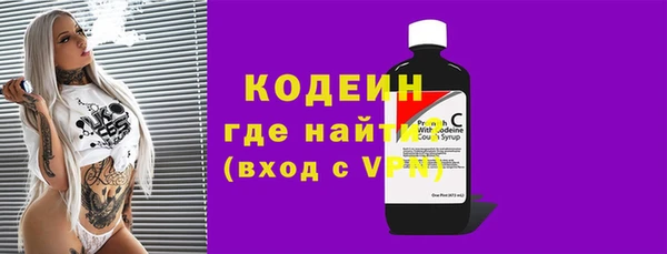 хмурый Орехово-Зуево