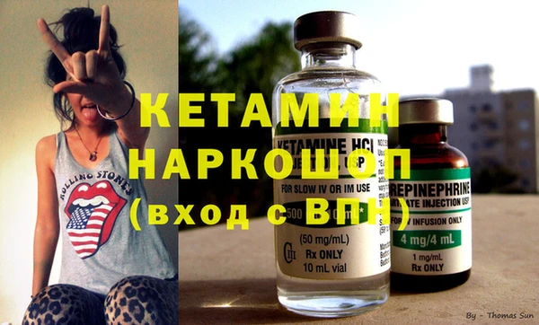 хмурый Орехово-Зуево