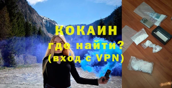 марки nbome Медногорск