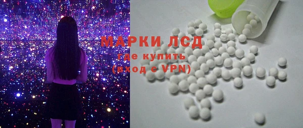 герыч Артём