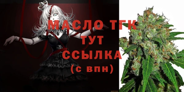 гашик Новый Уренгой