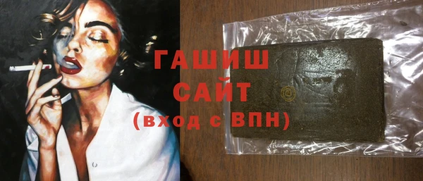 хмурый Орехово-Зуево