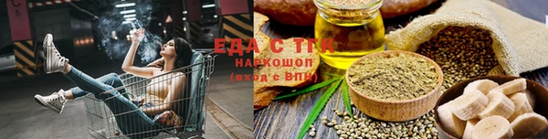 хмурый Орехово-Зуево